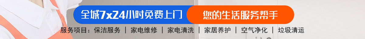 加拿大28在线预测网 加拿大【pc28】预测 极致火热优质加拿大预测_官方数据！加拿大28-pc28预测|加拿大预测|极致火热优质的预测加拿大预测_官方数据！